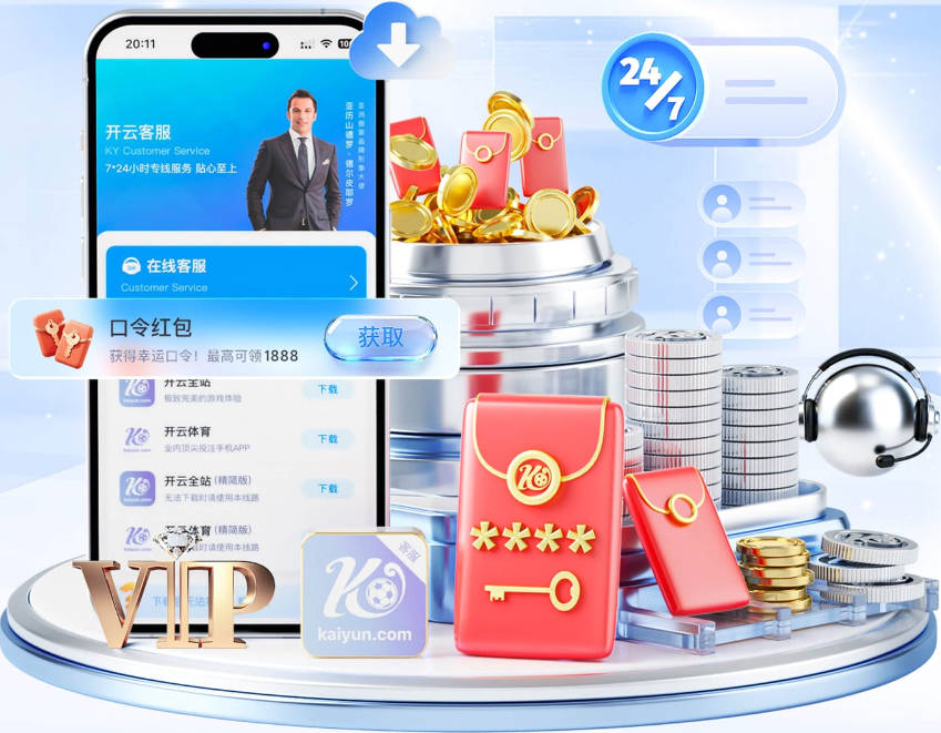卡梅隆·卡尔：我可以防多个位置 做任何有助于赢球的事情