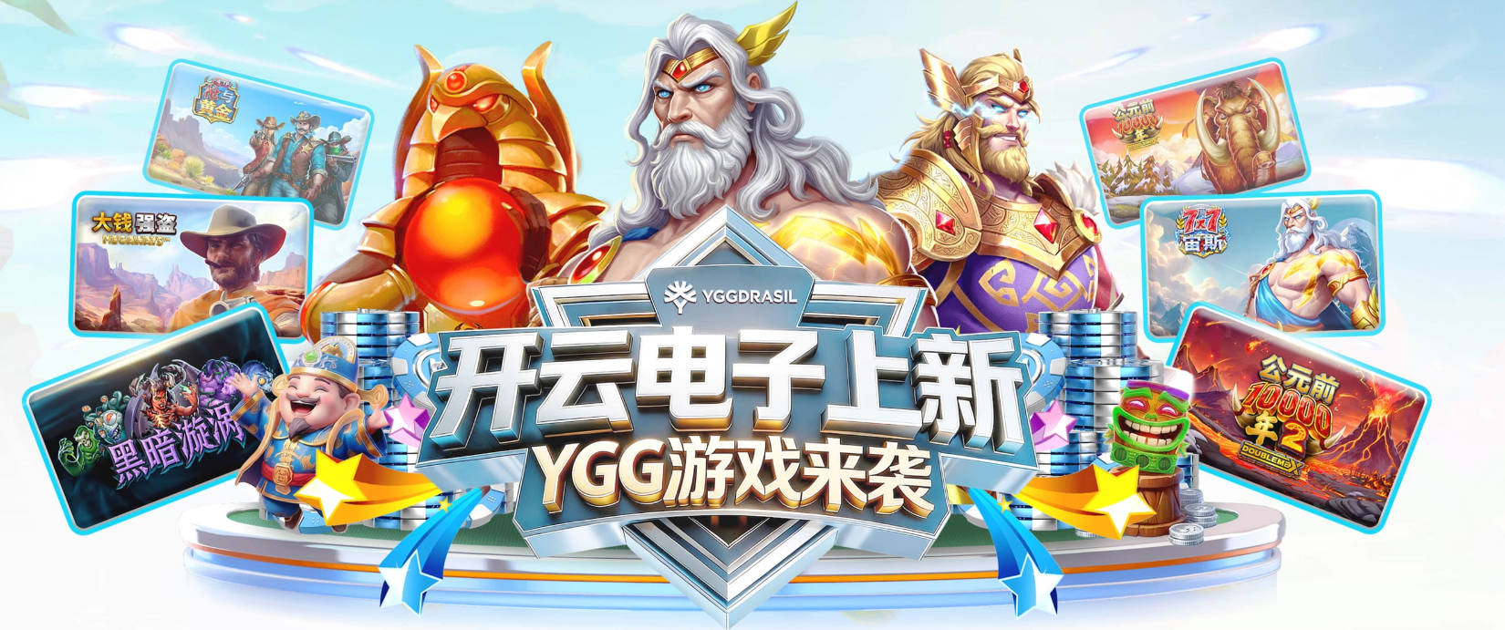 北京国安一球小胜武汉三镇 主帅：球员还需要做得更聪明一些