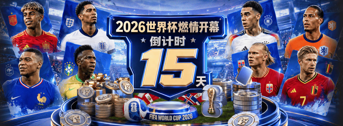 正式离队，詹姆斯官宣，下家曝光，并非勇士，布朗尼已续约